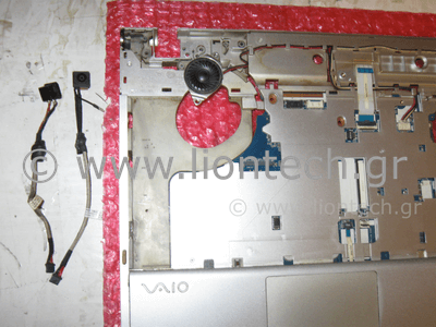 Service Laptop Sony Vaio